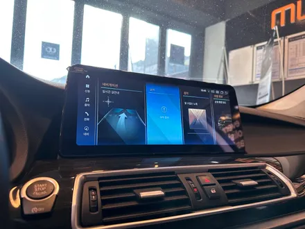 부산 BMW 5GT 안드로이드 올인원 12.3인치 시공 후기를 만나봅시다! :) / 부산 동래, 양산
