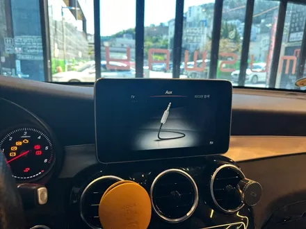 부산 벤츠 W205 C220D 무선 카플레이 안드로이드 오토 미러링 시공 후기! / 부산 동래, 양산