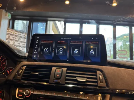 BMW 카플레이 안드로이드 오토 12.3인치 터치형 모니터 (BMW f32 420d) / 부산 동래, 양산