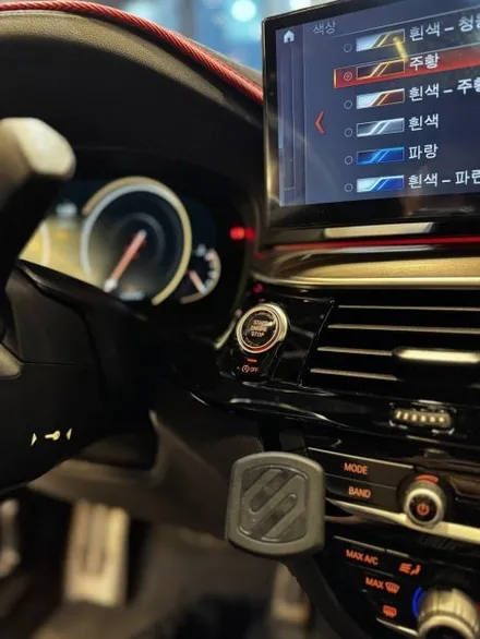 부산BMW센터콘솔엠비언트 크리스탈 숏3종세트 G30 520d에 시공 / 부산 동래, 양산
