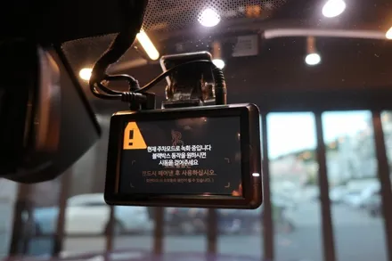 부산 BMW X6 블랙박스 / 보조밧데리 / 커넥티드로 차량 업그레이드 완료! 어디서? RPM카케어에서 ! / 부산 동래, 양산