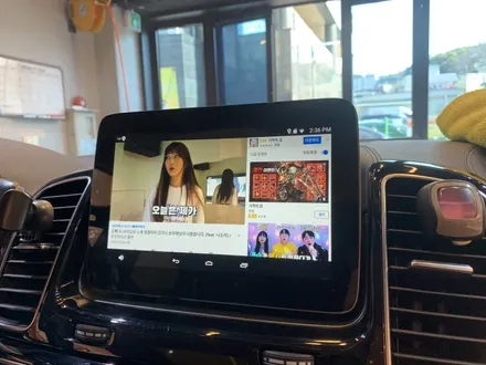 벤츠 GLE M2C 200A 네비게이션 설치 ! 부산 네비게이션 설치 잘하는 곳 ! 수입차 네비게이션 전문! / 부산 동래, 양산
