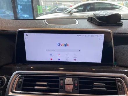 부산 bmw 750i 안드로이드 올인원 네비게이션으로 안드로이드 모든 기능 접수! 순정기능과 호환하기! / 부산 동래, 양산