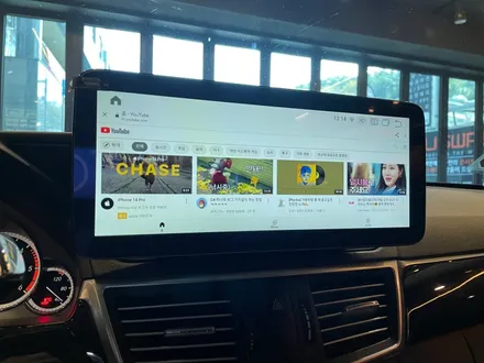 부산 벤츠 W212 E300 안드로이드 올인원시공으로 12.3인치 화면 즐기기! / 부산 동래, 양산