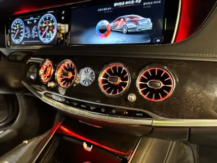 부산 벤츠 S400 송풍구 엠비언트 1.2열 3D 전동 부메스터 카플레이 안드로이드 오토 미러링 시공후기! / 벤츠 / S-클래스 W222 / 부산 동래구