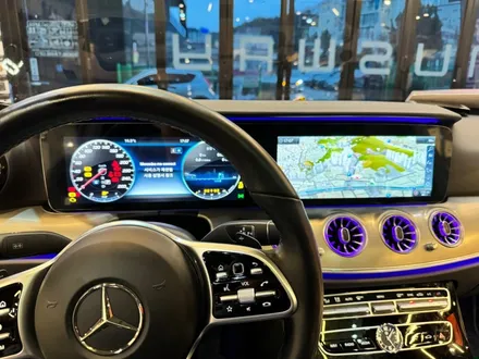 부산 W213 E300 미드레인지 엠비언트 와이드콕핏 디지털 클러스터 시공 후기 :) / 벤츠 / E-클래스 W213 / 부산 동래구