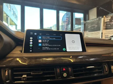 부산 BMW F15 X5 무선 카플레이 안드로이드 오토 미러링 모듈 장착과 순정 카플레이 생성 코딩! / 부산 동래, 양산