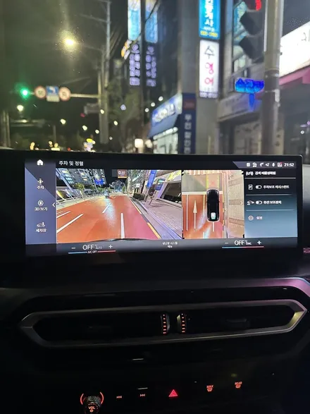 부산 BMW i4 G26 무스웨이 D8 X6회오리 스피커 BMW 스피커 순정어라운드뷰 크리스탈 4종세트 후기! / 부산 동래, 양산