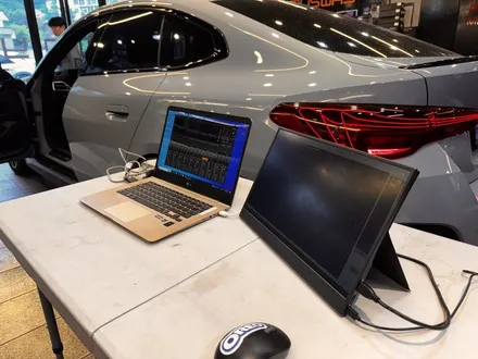 BMW카오디오 무스웨이d8dsp G22 420I차량을 콘서트홀로만들기 / 부산 동래, 양산