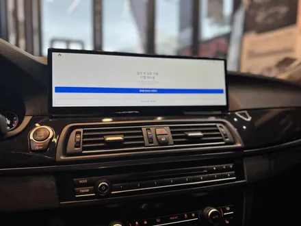 부산BMW F10 520D 14.9인치 안드로이드올인원 하나로 신형 감성 완성 / 부산 동래, 양산