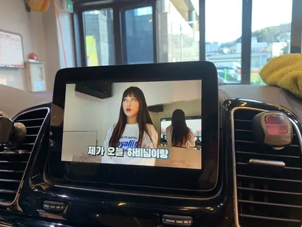 벤츠 GLE M2C 200A 네비게이션 설치 ! 부산 네비게이션 설치 잘하는 곳 ! 수입차 네비게이션 전문! / 부산 동래, 양산