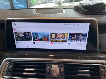 부산 bmw 750i 안드로이드 올인원 네비게이션으로 안드로이드 모든 기능 접수! 순정기능과 호환하기! / 부산 동래, 양산
