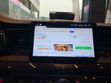 부산 기아 K7 카나로 Q 안드로이드 올인원 으로 순정 기능 호환하여 사용하기! / 부산 동래, 양산