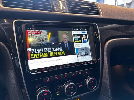 부산 폭스바겐 파사트 안드로이드 올인원 / 후방 카메라 설치로 안전하고 편하게 운전하기 / 부산 동래, 양산