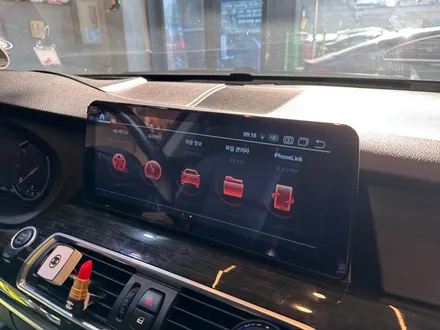 부산 BMW 5GT 안드로이드 올인원 시공으로 넓은 12.3인치 화면으로 운전하기 ! / 부산 동래, 양산