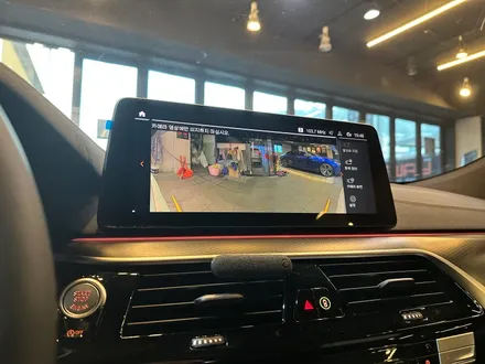 부산 BMW 6GT 630i 순정 어라운드 뷰 (서라운드뷰) AVI BM100 프론트 스피커 시공으로 차량 업그레이드 하기!