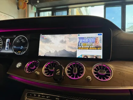 부산 벤츠 W213 E300 에어터치와 와글미디어 캐스트로 안드로이드 올인원 기능을 편리하게 터치로 사용하기! (터치 불가능한 차량 터치로 만들기!) / 부산 동래, 양산