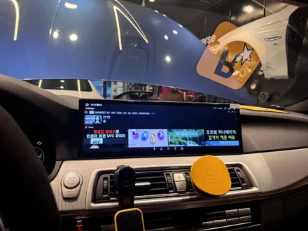 부산bmw안드로이드올인원 15인치 시공으로 M5 업그레이드 / 부산 동래, 양산