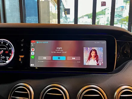 [S63AMG 쿠페] 부산 벤츠 카플레이 부산 안드로이드 오토 설치 알려드립니다! (RPM 카케어) / 부산 동래, 양산