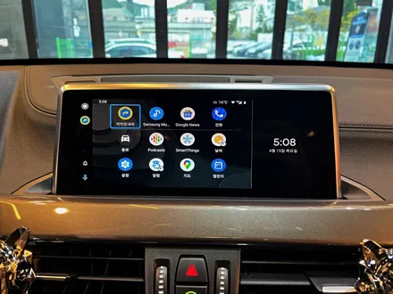BMW 카플레이 설치! 부산 카플레이 안드로이드 오토 꼼꼼한 시공으로 만족도 최고! (부산 수입차 네비게이션, RPM 카케어) / 부산 동래, 양산
