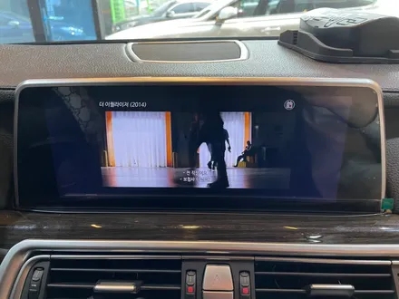 부산 bmw 750i 안드로이드 올인원 네비게이션으로 안드로이드 모든 기능 접수! 순정기능과 호환하기! / 부산 동래, 양산