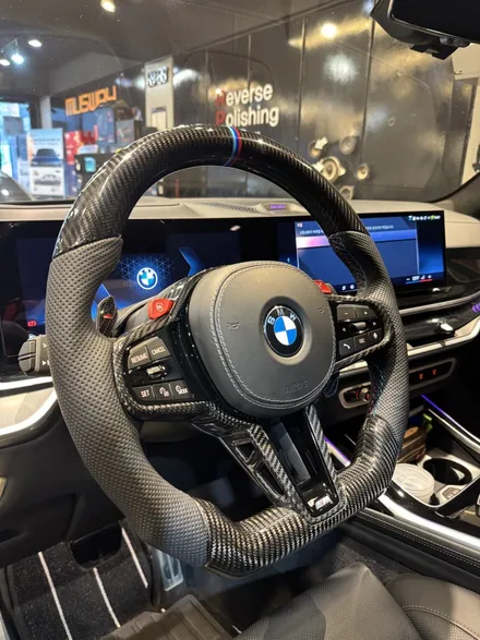 BMW신형카본커스텀M핸들 풀옵션으로 G07 X7을 하나뿐인 차량으로변신 / 부산 동래, 양산
