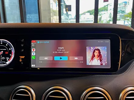 [S63AMG 쿠페] 부산 벤츠 카플레이 부산 안드로이드 오토 설치 알려드립니다! (RPM 카케어) / 부산 동래, 양산