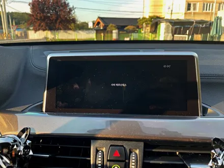 BMW 카플레이 설치! 부산 카플레이 안드로이드 오토 꼼꼼한 시공으로 만족도 최고! (부산 수입차 네비게이션, RPM 카케어) / 부산 동래, 양산