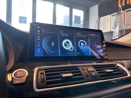 부산 BMW 5GT 안드로이드 올인원 12.3인치 시공 후기를 만나봅시다! :) / 부산 동래, 양산