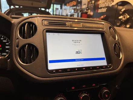 부산 폭스바겐 티구안 9인치 안드로이드 올인원 무스로이드 국내제품 시공후기! (알리제품X) / 부산 동래, 양산