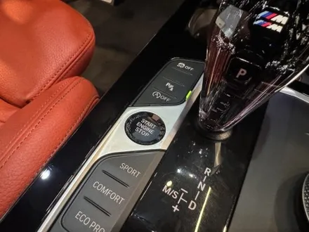 부산bmw크리스탈4종 f44 220i에 시공하기 / 부산 동래, 양산