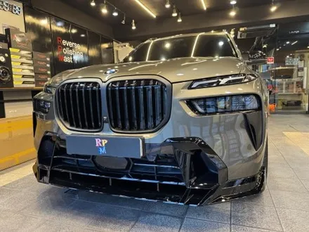 BMW바디킷튜닝파츠 프론트립 리어디퓨저 스포일러 X7에 장착 / 부산 동래, 양산