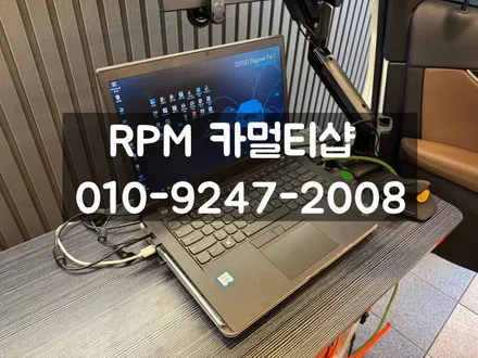벤츠 와이드콕핏과 다이아몬드 그릴로 W213 E클래스 완벽히완성 / 부산 동래, 양산