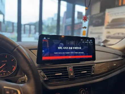 부산BMW안드로이드올인원 e84 X1 12.3인치 장착 신형으로 변신 / 부산 동래, 양산
