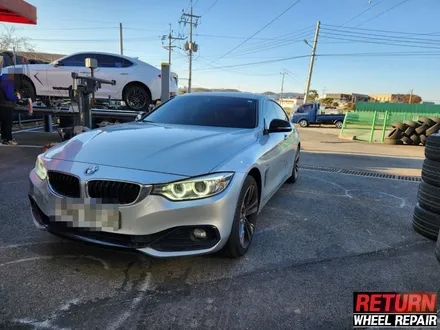 [파주휠복원] BMW 420d 18인치 휠 복원 / 파주,일산,포천