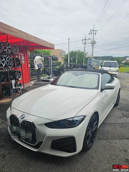 [파주휠복원] bmw 430i 19인치 휠 복원 / 파주,일산,포천