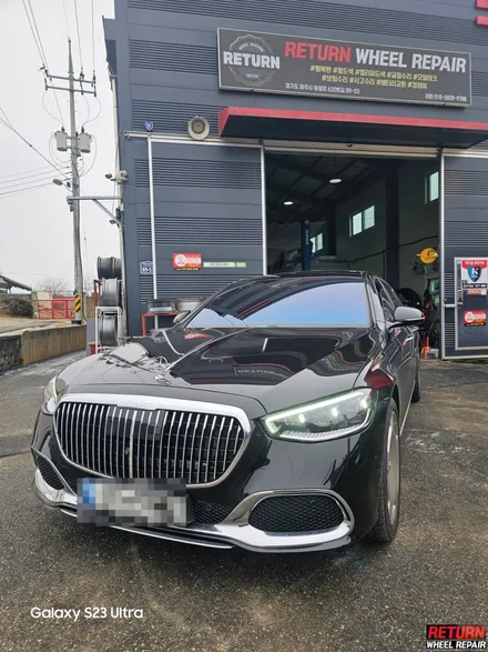 [파주휠복원] 벤츠 S580 마흐바흐 20인치 휠 복원 / 파주,일산,포천