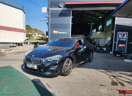 [파주휠복원] BMW 220d 18인치휠 복원 / 파주,일산,포천