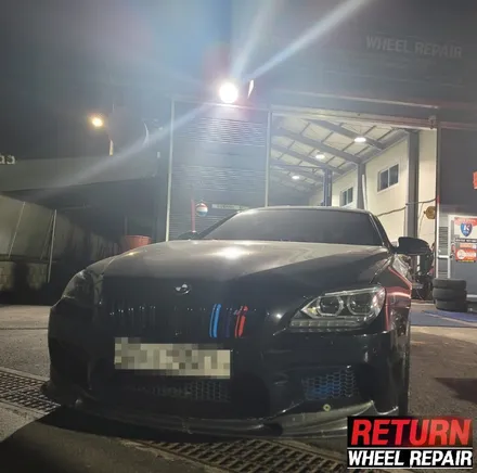 [파주휠복원]  BMW M6 블랙유광 휠 복원 / 파주,일산,포천