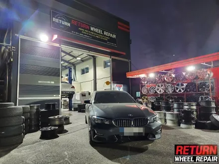 [파주휠복원] BMW 320I 18인치 휠 복원 / 파주,일산,포천