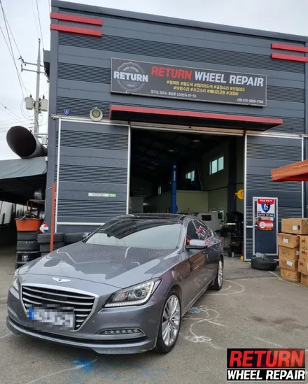 [파주휠복원] 제네시스 G330 고스트크롬 휠 복원 / 파주,일산,포천