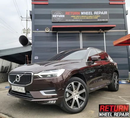 [파주휠복원] 볼보 XC60 다이아몬드컷팅 복원 / 파주,일산,포천