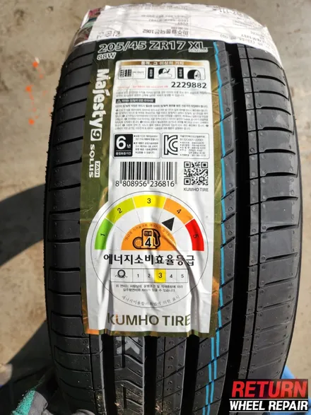 [파주휠복원] bmw 미니쿠페 17인치 블랙유광 휠 복원 / 파주,일산,포천