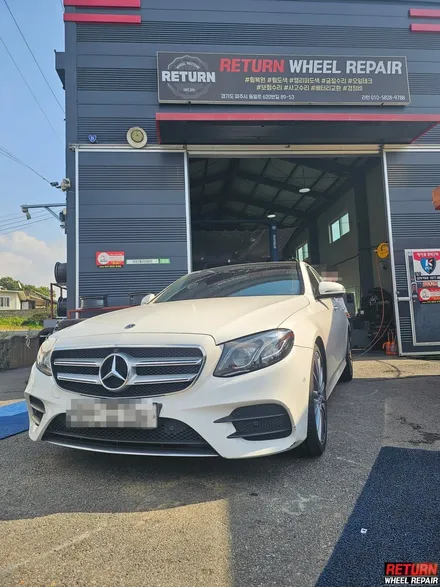 [파주휠복원] 벤츠 e300 20인치 크렉수리 / 파주,일산,포천