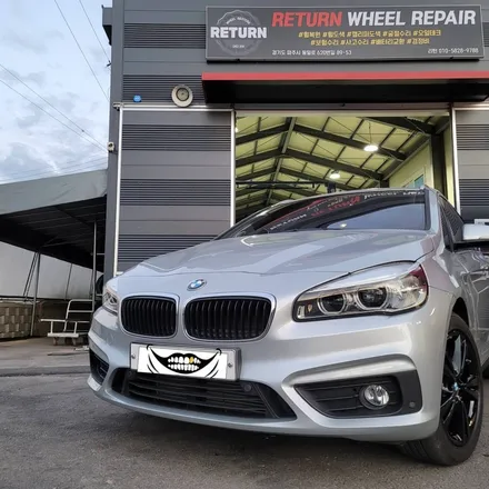 BMW 218D 엑티브투어러 유광블랙 도색수리 / 파주,일산,포천