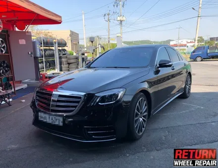 [파주휠복원] 벤츠 s400d 고스트크롬 휠 복원 / 파주,일산,포천