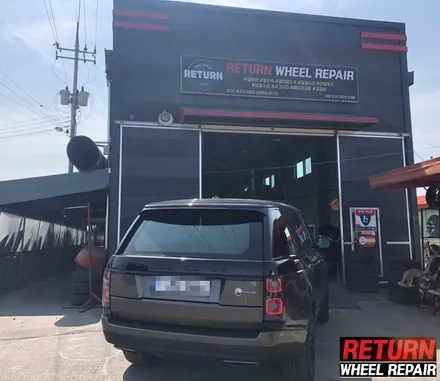 [파주휠복원] 랜드로버 보그 블랙유광 휠 복원 / 파주,일산,포천