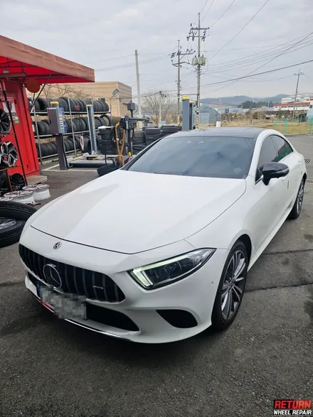 [파주휠복원] 벤츠 CLS 400D 19인치 휠 복원 / 파주,일산,포천