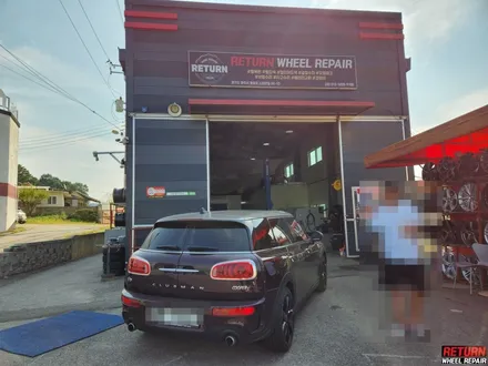 [파주휠복원] bmw 미니 클럽맨 18인치 휠복원 / 파주,일산,포천
