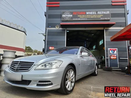[파주휠복원] 벤츠 S500 18인치 휠 복원 / 파주,일산,포천